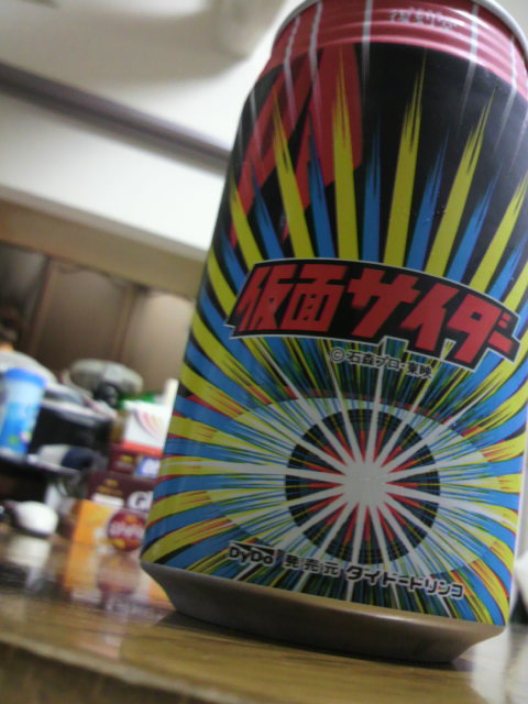 2010041520310000.jpg