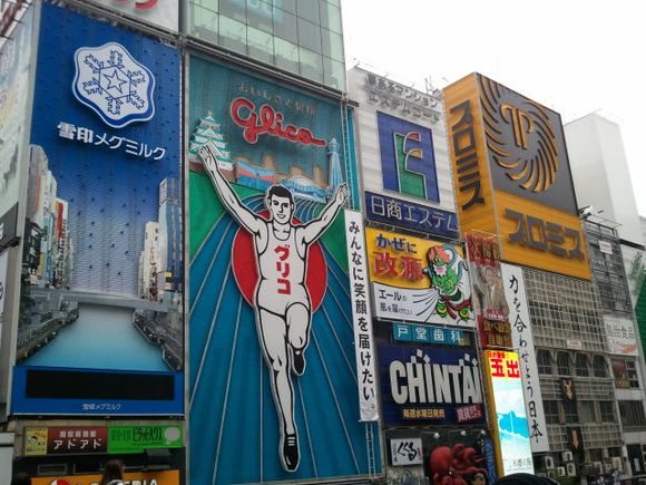 2011-11-05 12.04.06.jpg
